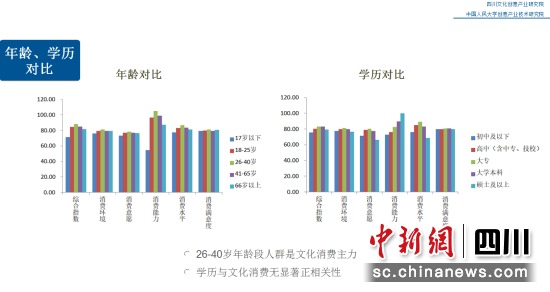 今晚澳门三肖中特马,科学数据解读分析_RLZ87.542多功能版