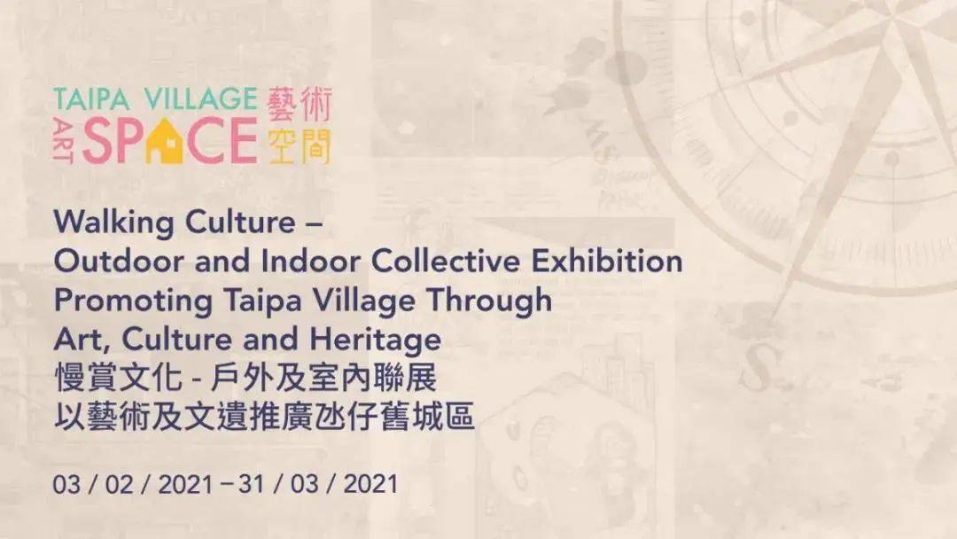 澳门正版资料大全资料贫无担石,深入挖掘解释说明_FWC87.687竞技版