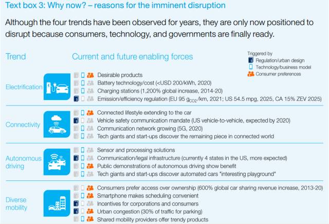 2024今晚澳门开大众网,执行机制评估_YZE87.587娱乐版