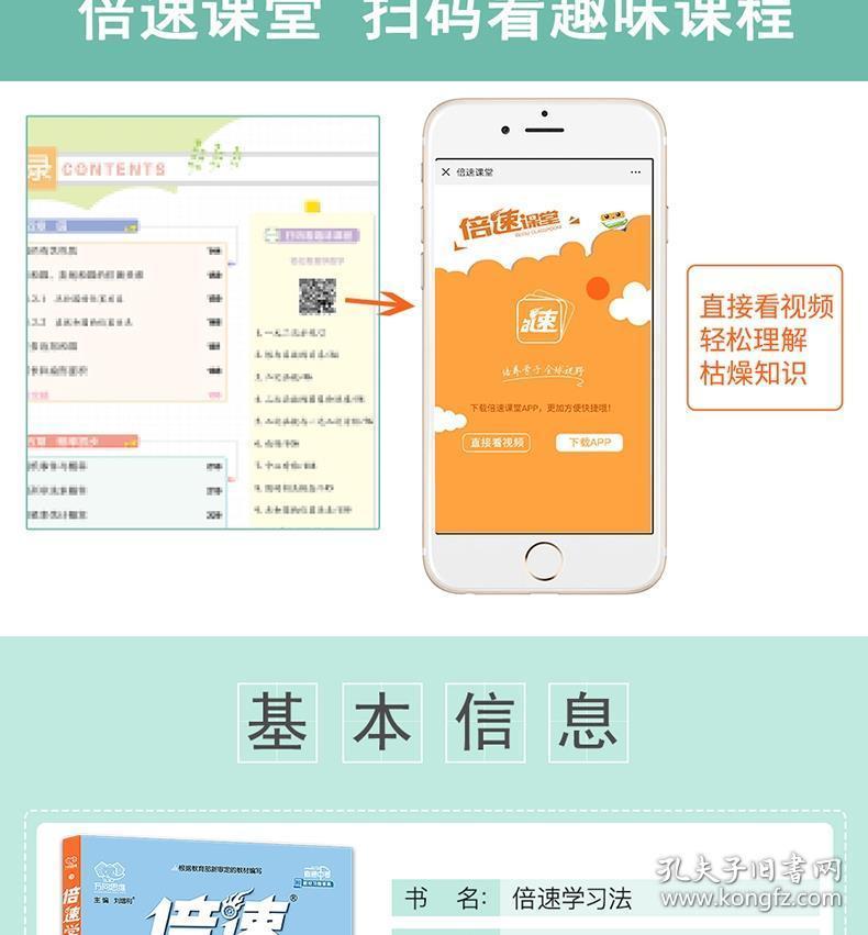 管家婆一马一肖资料,统计材料解释设想_TLN87.364专业版
