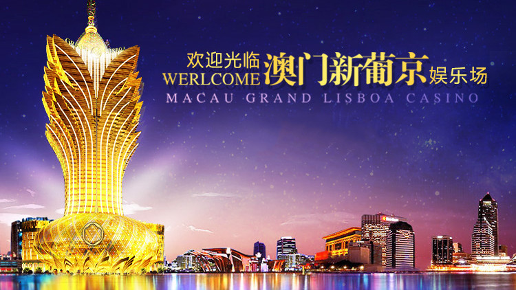 7777788888新奥门开奖结果,创新解释说法_BCX87.493经典版