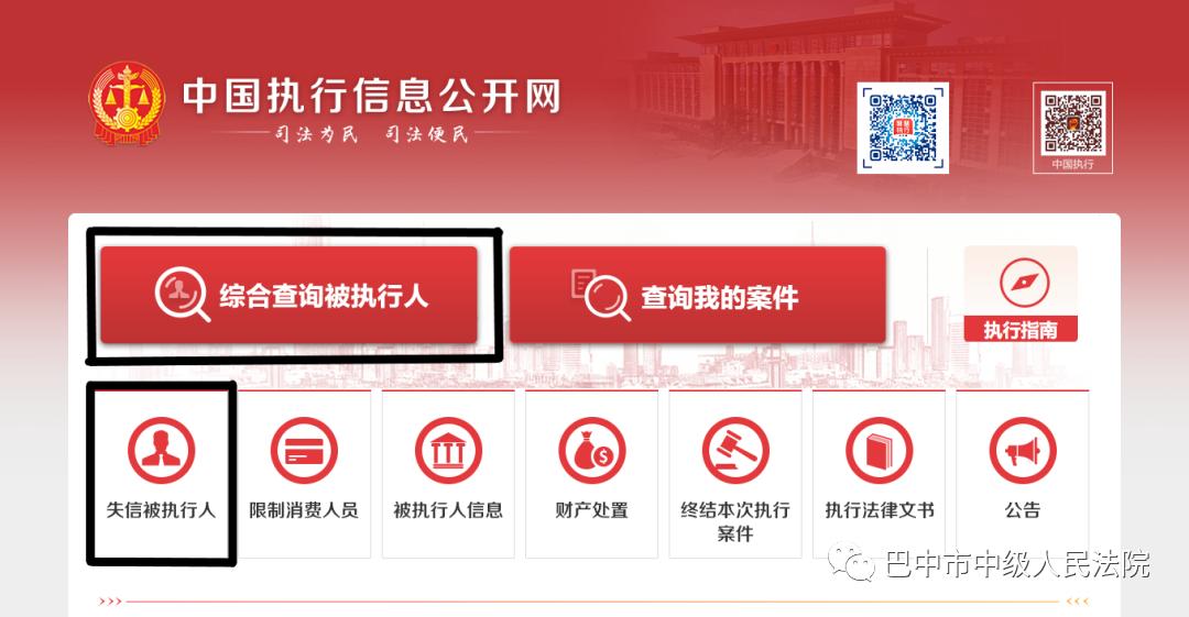新澳天天开奖资料大全最新,可靠执行操作方式_KZY87.950移动版