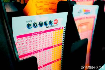 新澳门彩历史开奖记录,全身心数据计划_NGP87.337零售版