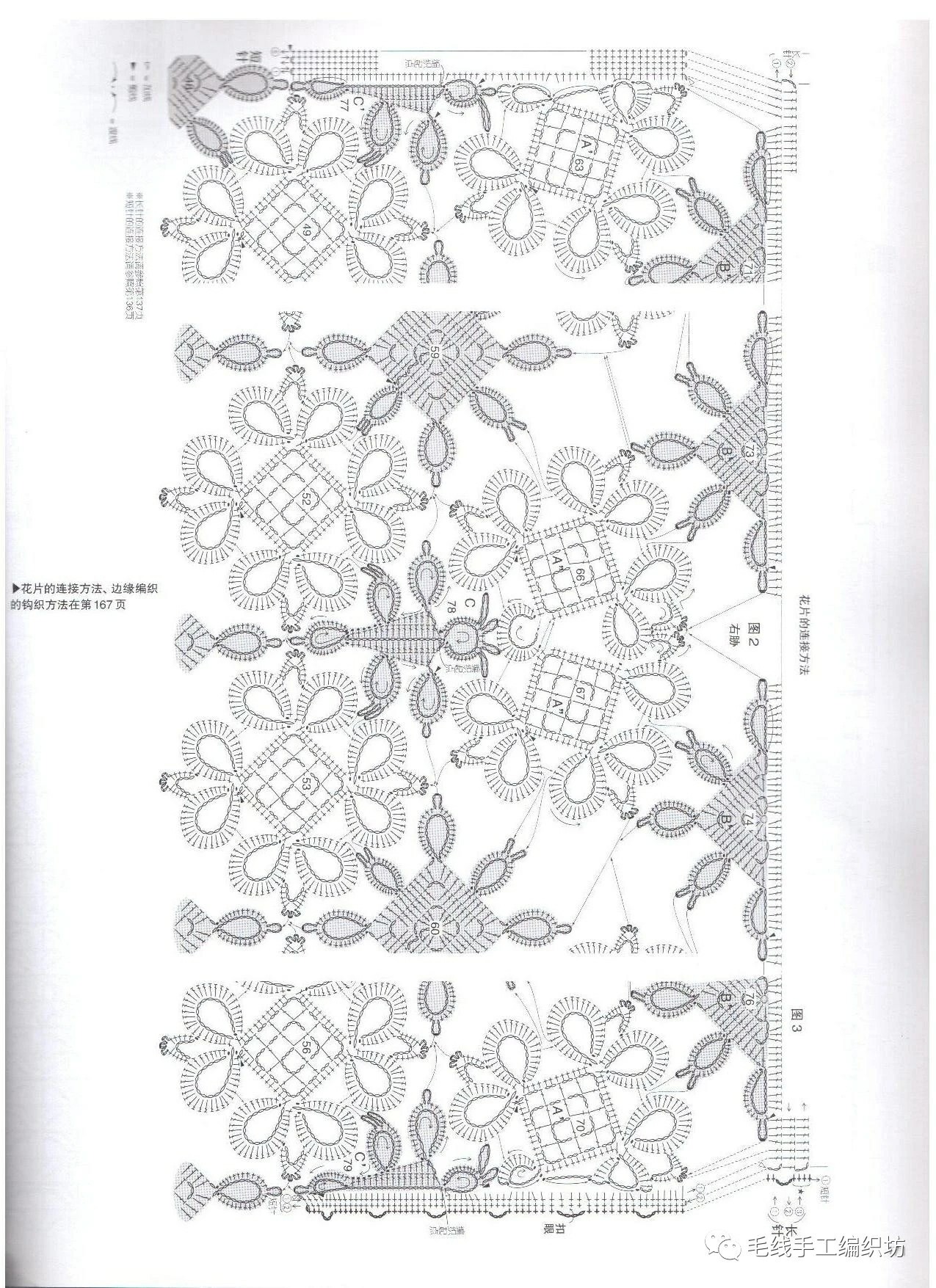 2024新版跑狗图库大全,全身心解答具体_YUK87.317内容版
