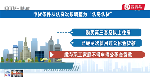 新奥精准资料免费提供(独家猛料),深入探讨方案策略_XXG87.713升级版