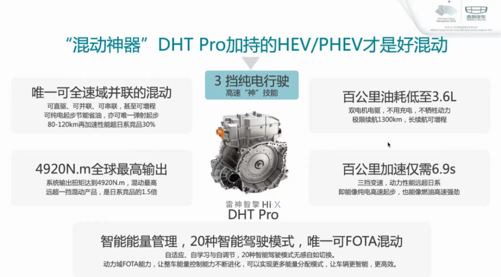 4949免费资料大全最新版优势,动力工程及工程热物理_BVA87.376自由版