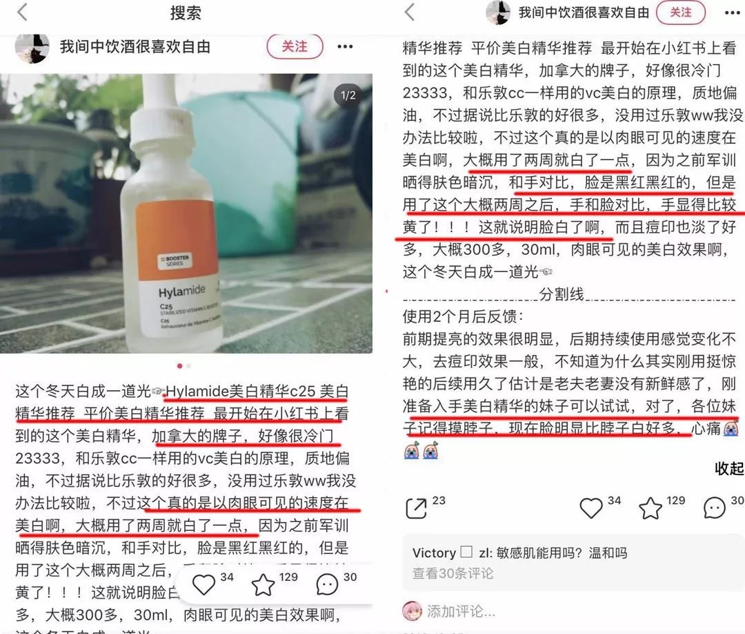 4949免费资料大全最新版优势,动力工程及工程热物理_BVA87.376自由版