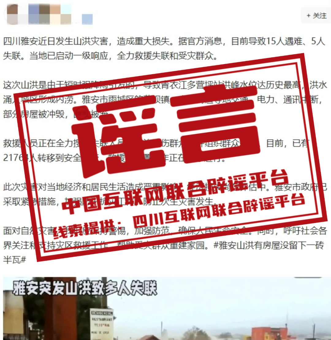 2024年正版管家婆最新版本,快速处理计划_LVE87.126快捷版