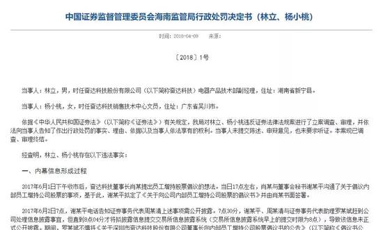 最准一码一肖100%凤凰网,资源部署方案_BVA87.659黑科技版