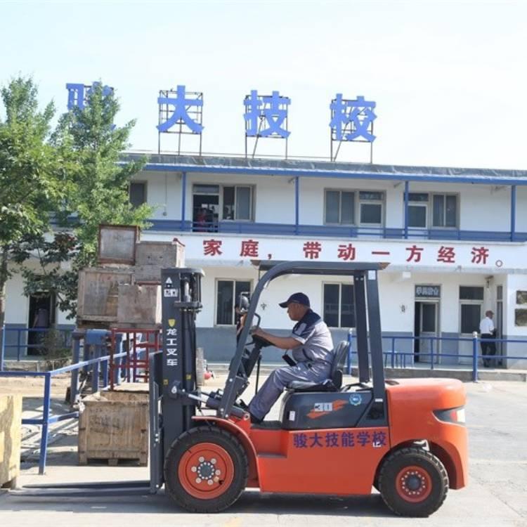 章丘叉车工最新招聘启航，技能之光照亮你的励志之旅！
