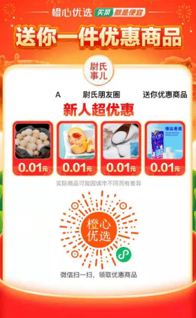 尉氏司机最新招聘信息,启程探索自然美景之旅的驾驶之旅