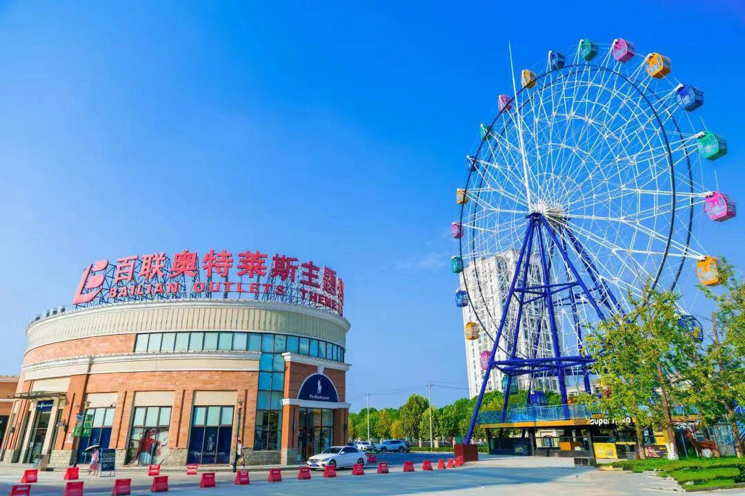 葛店奥特莱斯最新动态揭秘