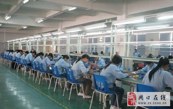 汽车销售 第455页
