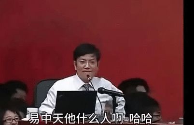 郑强教授最新演讲,时代强音与学术领航风采展现