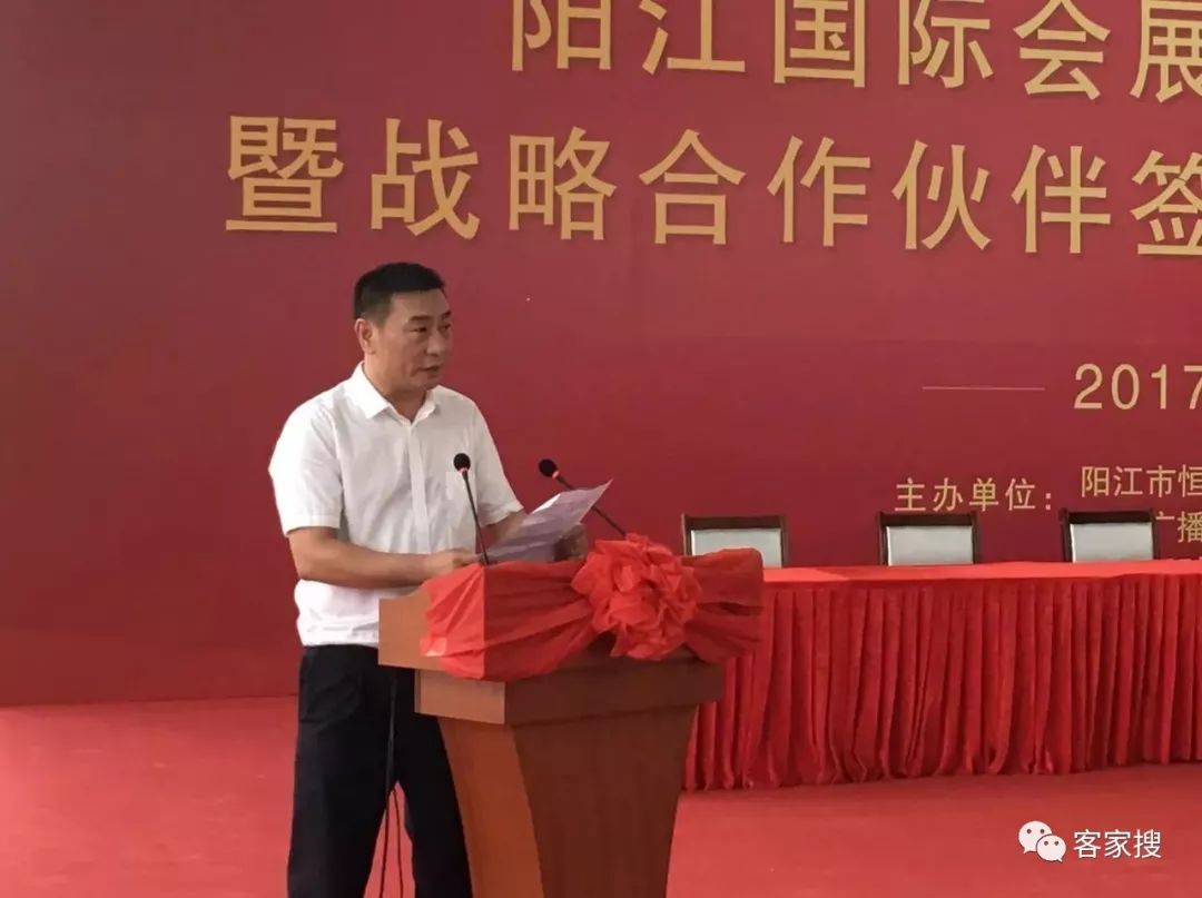 阳江市新任副市长的日常趣事与友情纽带探索