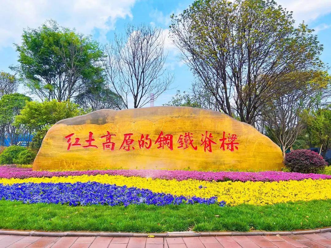 昆钢建筑钢筋最新价格,时代的印记与价格走势分析