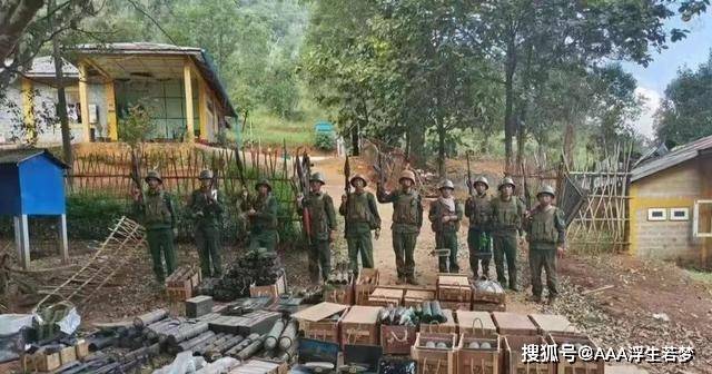 缅甸果敢最新冲突视频,时代的烙印与真相探索