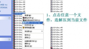 香港宝典大全资料大全,实际调研解析_ISV57.428先锋实践版