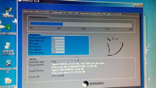 77788888最快开奖奥门,快速解决方式指南_MZH57.157丰富版