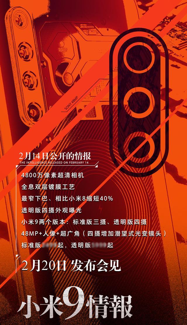 澳门准六肖期期准免费公开,设计规划引导方式_MEX57.989设计师版