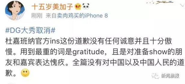 澳门准六肖期期准免费公开,设计规划引导方式_MEX57.989设计师版