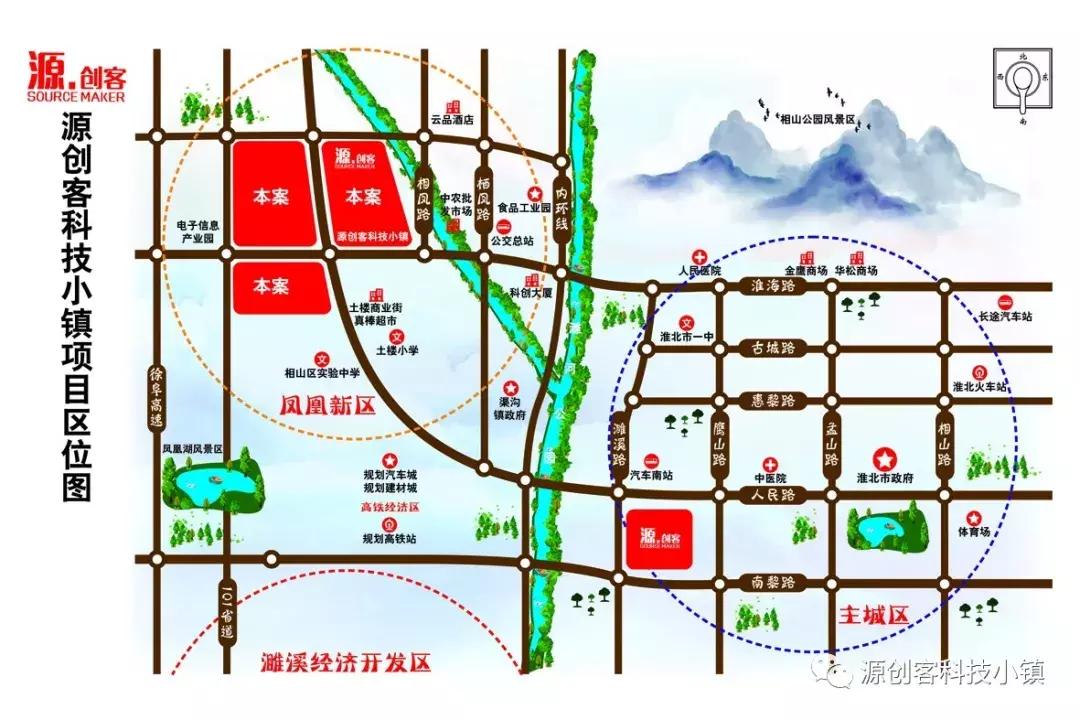 淮北傲景观澜最新动态揭秘，全面指南与步骤详解