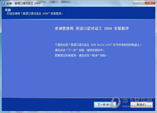 2024澳门特马今晚开奖网站,实时更新解释介绍_BJO57.121品味版