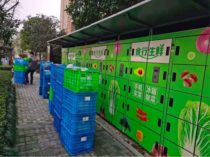 无锡超市生鲜招商步骤指南，最新招商信息及指南