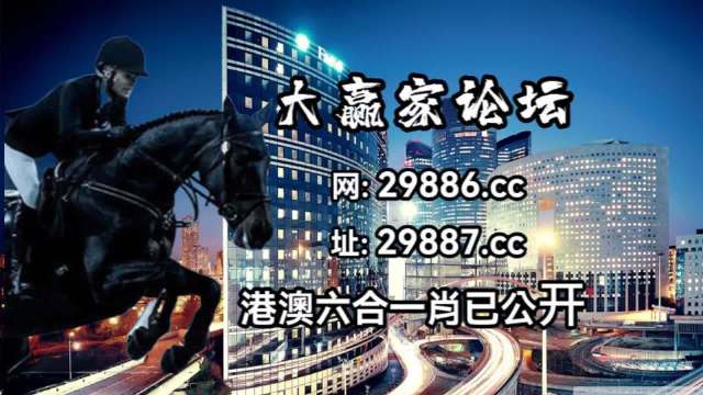 汽车零配件零售 第394页