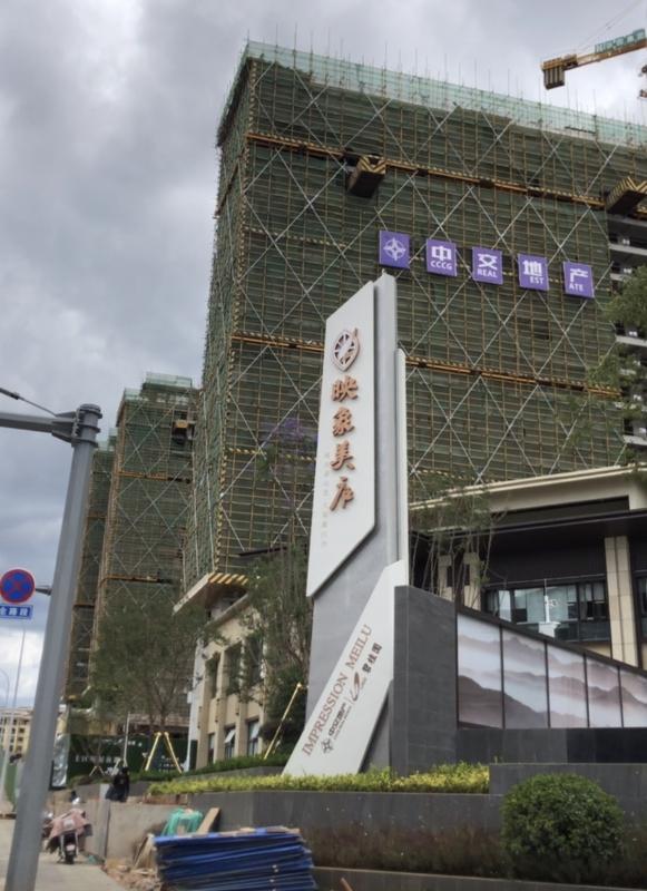 昆明白沙河最新规划，重塑城市生态，绘就未来蓝图