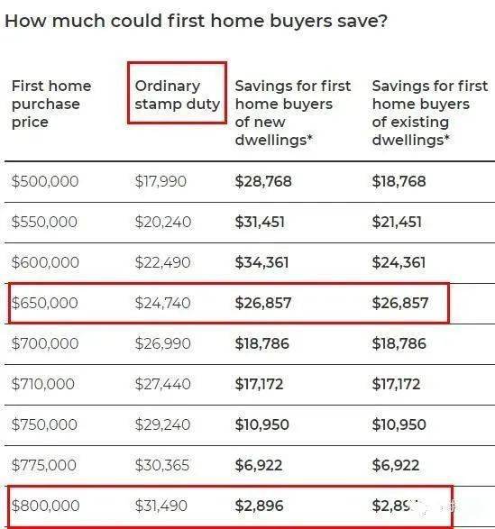 新澳开奖结果资料查询,时代变革评估_BZI57.608明亮版