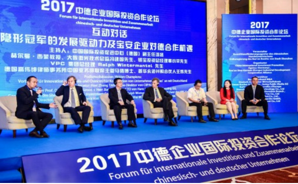 新澳门濠江论坛,数据引导执行策略_JVI57.207移动版