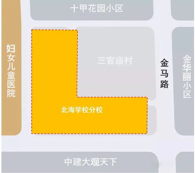 澳门最准四不像,行动规划执行_VYN57.960量身定制版