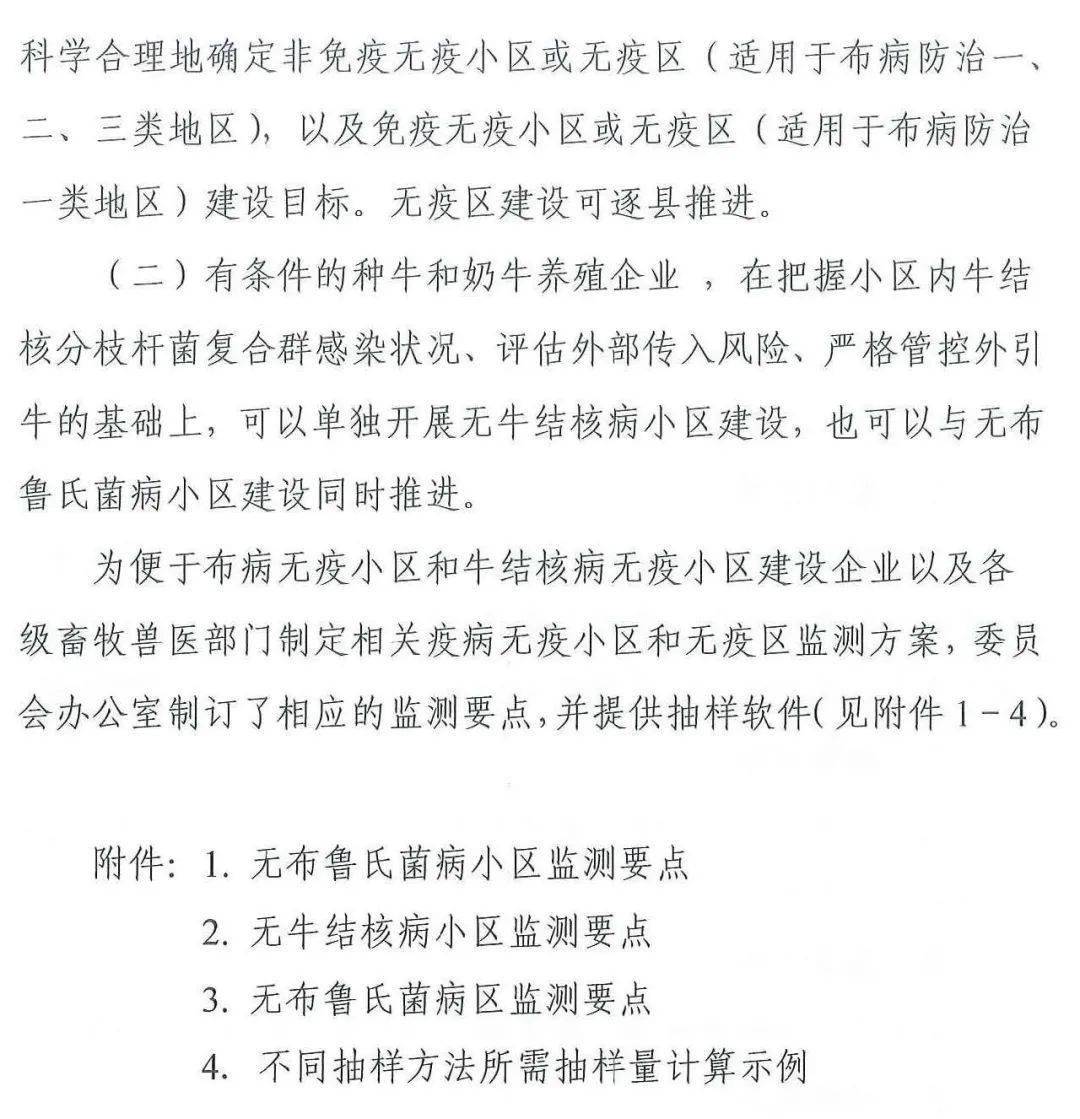 六资料香港正版,连贯性方法执行评估_PYO57.811赋能版