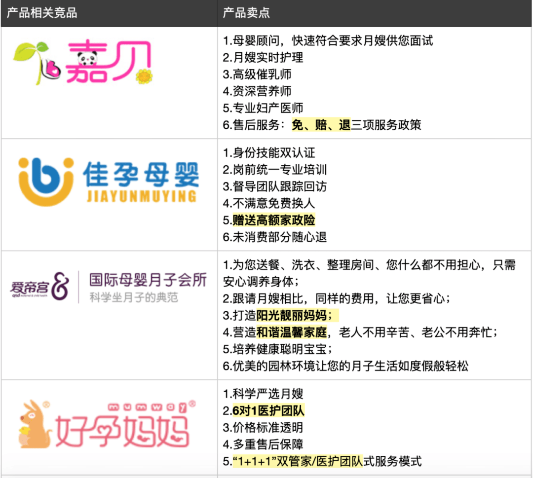 新澳天天开奖资料大全最新402期,决策支持方案_JGE57.704语音版