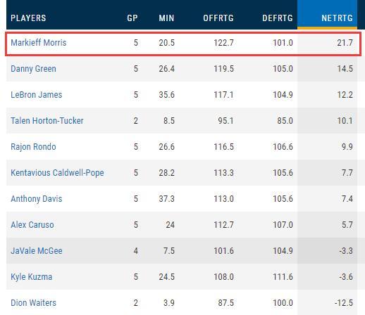 新澳门今晚开特马开奖,效率评估方案_KXP57.139用心版