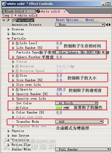 澳门特马今期开奖现场结果,案例实证分析_YFK57.687家居版