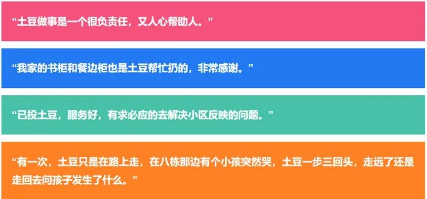 管家婆2024澳门免费资格29827,专家解说解释定义_WGN57.616交互版