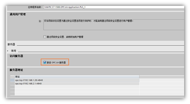 2024澳门记录查询,全面信息解释定义_XWQ57.992安全版