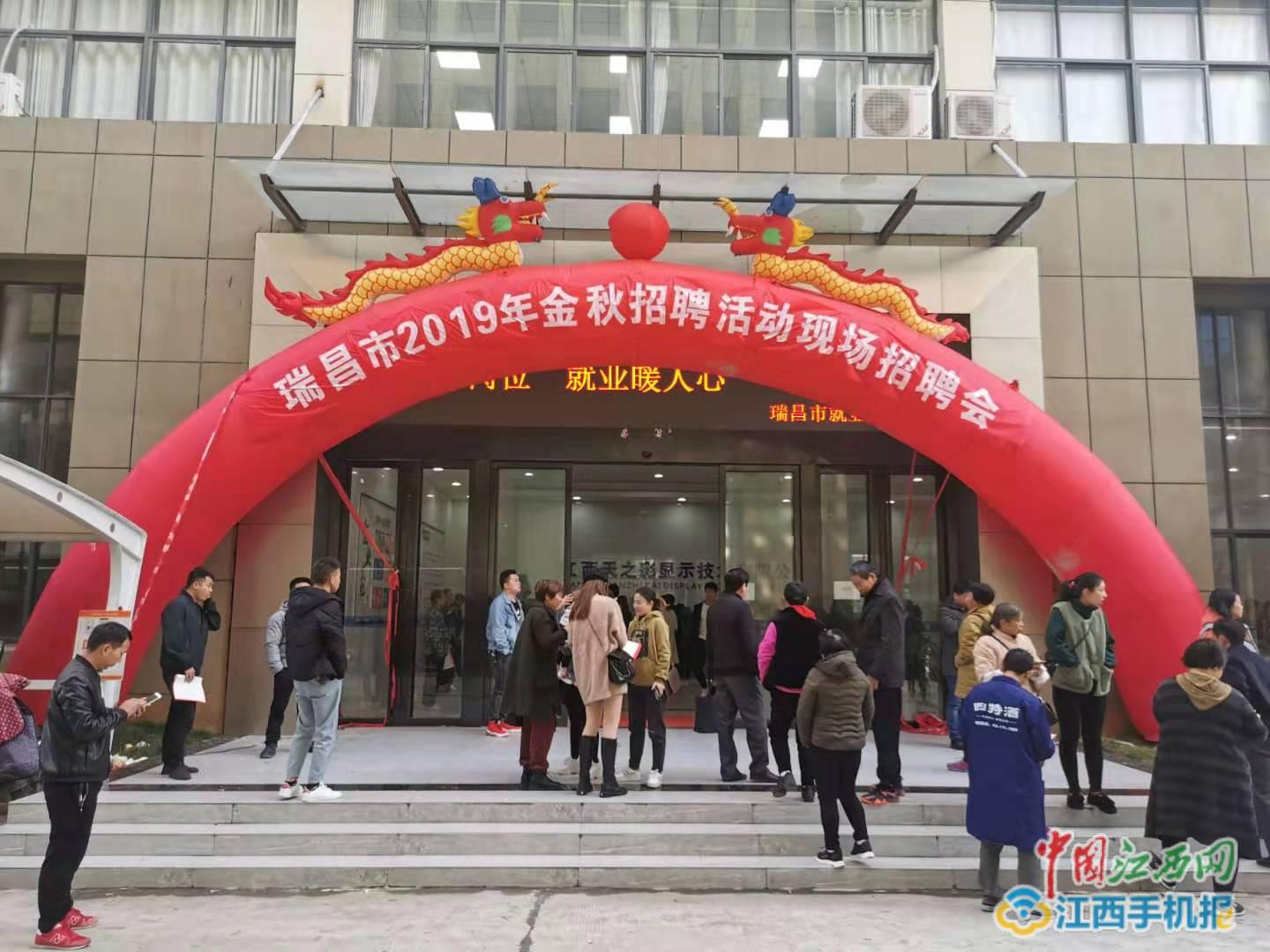 汽车销售服务 第453页