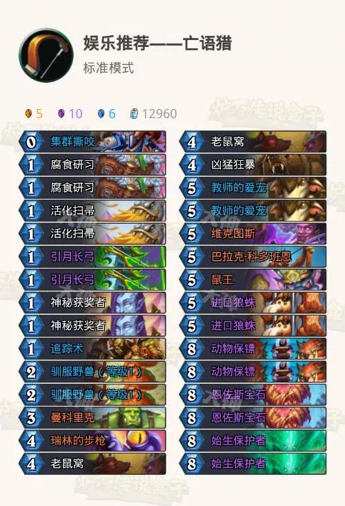 ADY最新手机版本，爱的纽带与日常小趣事的交织