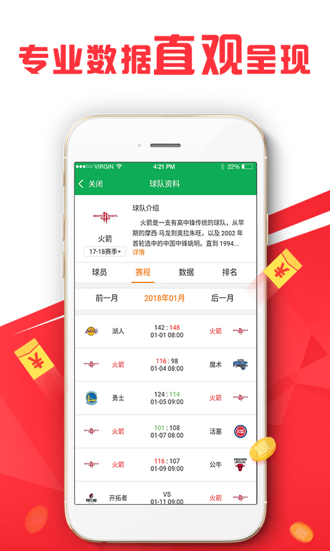 新澳2024年正版资料免费大全,快速解决方式指南_JVK57.157多媒体版
