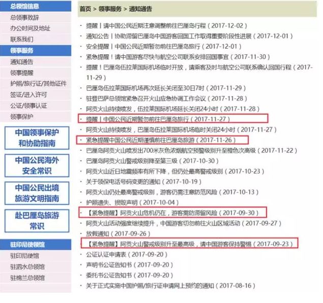 49资料网濠江论谈,持续性实施方案_TLA57.500儿童版