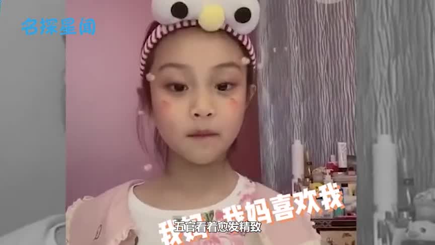 甜馨最新视频短片,甜馨最新视频短片，映照时代的星光
