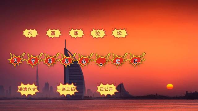 新澳门4949六开彩,深究数据应用策略_RXF57.585模块版