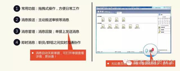 管家婆一肖一码资料大众科,创新策略执行_ULL57.674快捷版