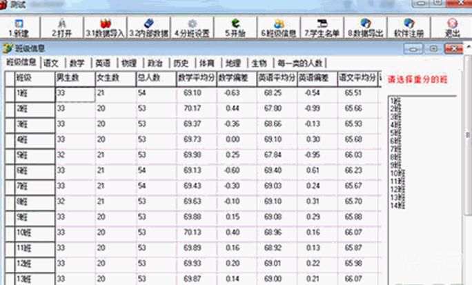 2024黑白港彩全年图库-二四六天天免费资料结果,精细化实施分析_GTZ57.446精选版