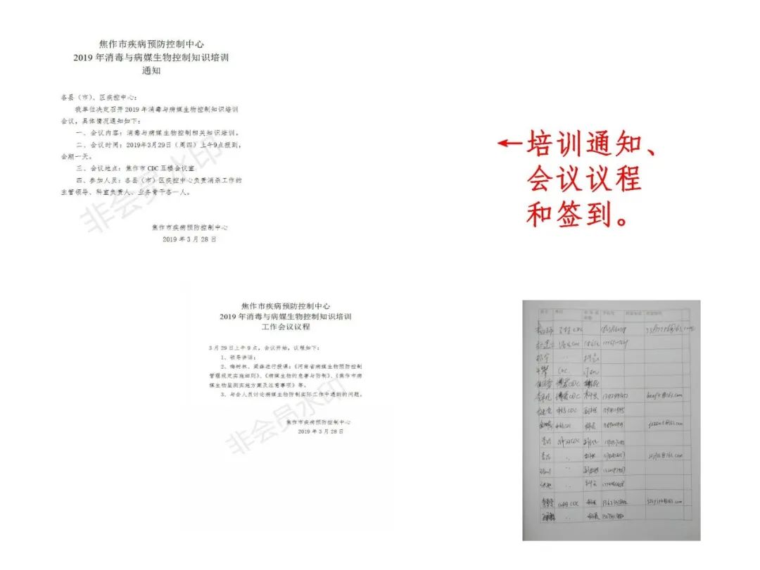 黄大仙免费资料大全最新,效率评估方案_LWG57.277美学版