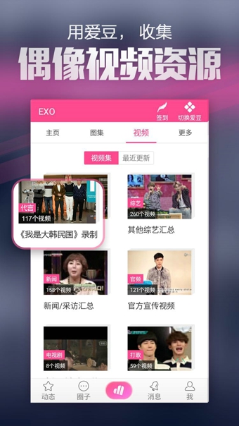 22324濠江论坛app下载,科学解说指法律_YXH57.877触控版