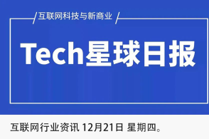 澳门精准资料天天免费,全身心解答具体_QTX57.364温馨版